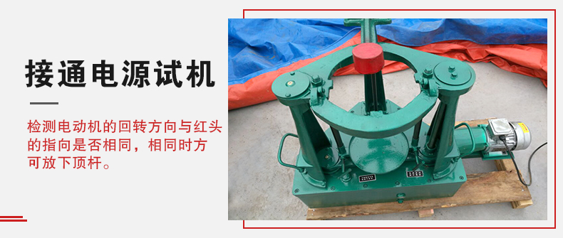 拍擊篩在使用前需要進行試機，這樣主要是為了防止在使用時出現(xiàn)一些操作上的錯誤。