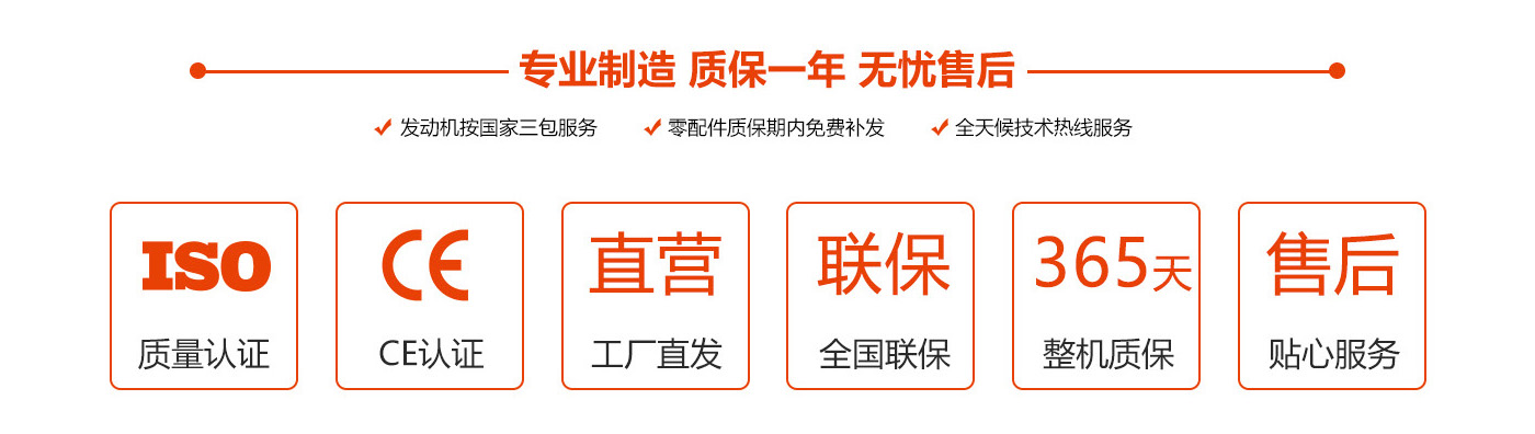 直線(xiàn)振動(dòng)篩發(fā)貨現(xiàn)場(chǎng)