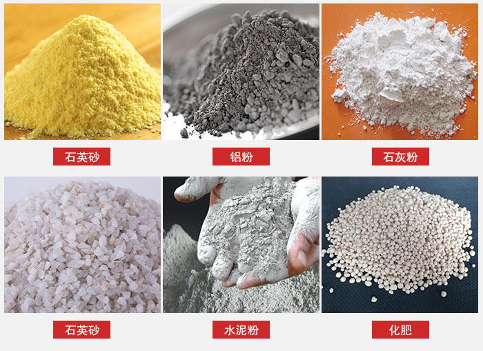 拍擊式振動(dòng)篩適用范圍：粉體，冶金，地質(zhì)，國防等部門。