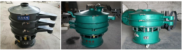 碳鋼振動(dòng)篩出料口加長(zhǎng)，移動(dòng)式等定制產(chǎn)品